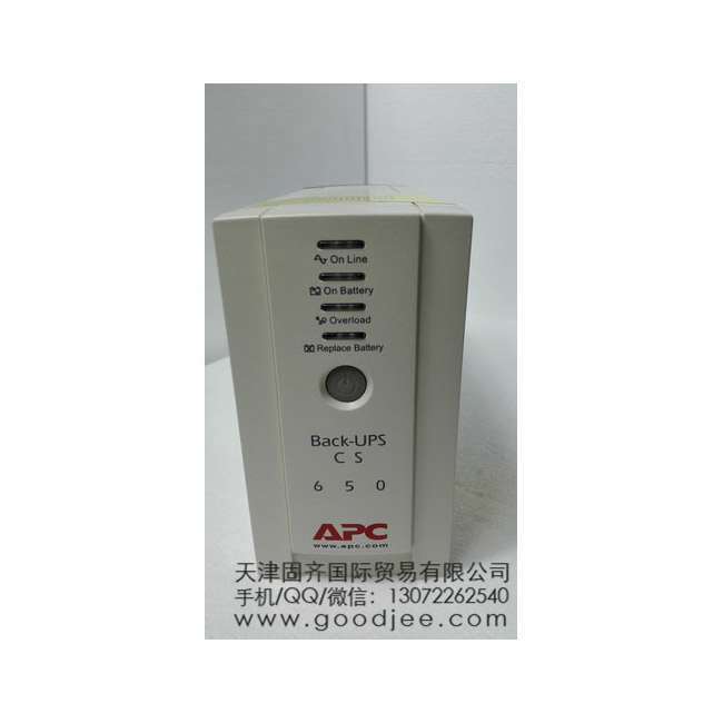 APC Back-UPS CS 650VA (d)b UPS gԴ BK650EI