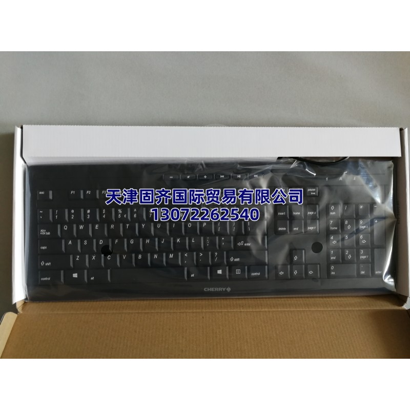  Cherry G85-23200EU-2